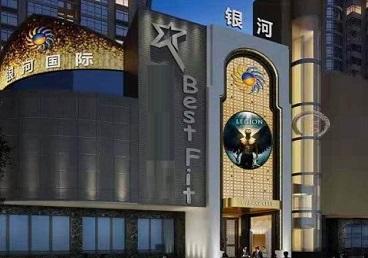 太白KTV荤台花场男公关服务好-银河国际KTV花场消费点评